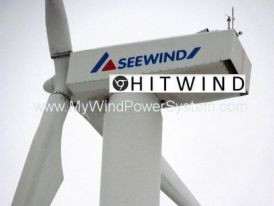 SEEWIND S20 Wind Turbine