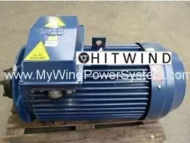 Vestas V47 Generator