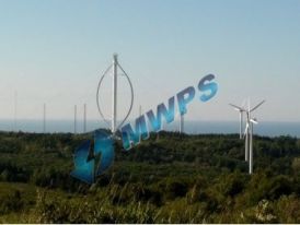 ICONIC 3.9mW Vertical Axis Wind Turbine Sale