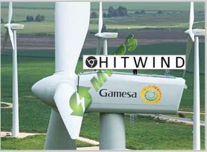 2.5MW Wind Turbines Wanted