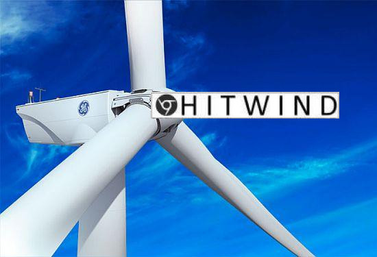 WANTED – 10 x 1.5MW – 3MW Used Wind Turbines – Wanted