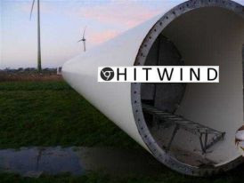 Vestas Tower For Sale - 65m - 213ft - 3 sections