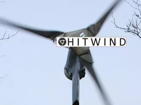 PROVEN 2.5KW WT2500